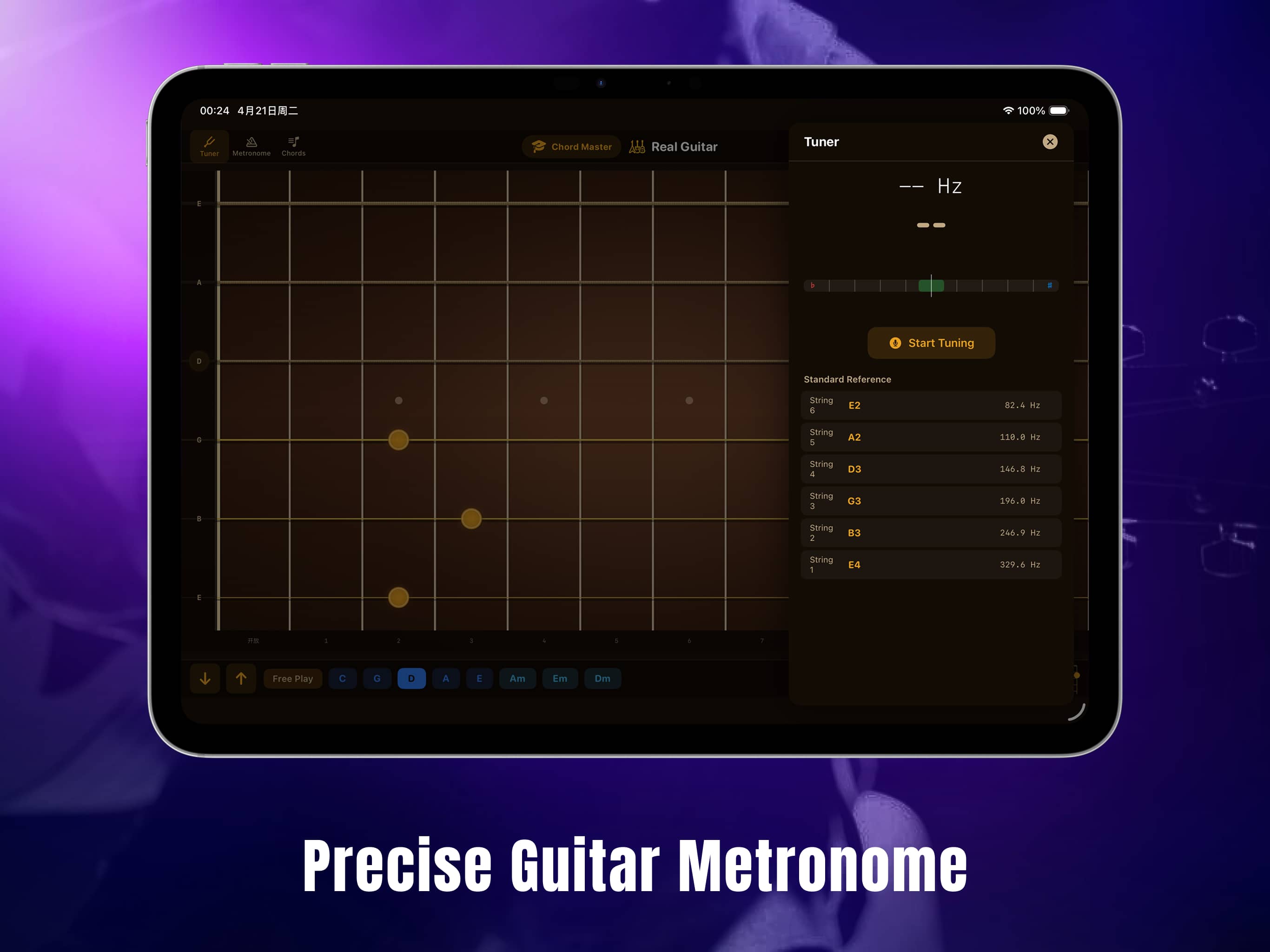 Real Guitar iPad Gameplay